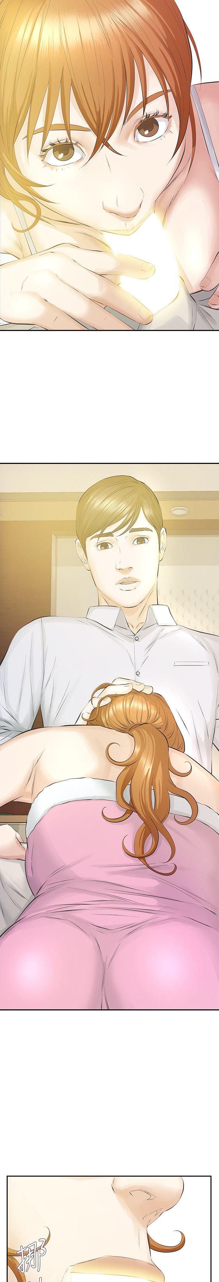 [韩国漫画] 那家伙的女人 爱情,巨乳大奶,女学生,熟女人妻#[37P]-32