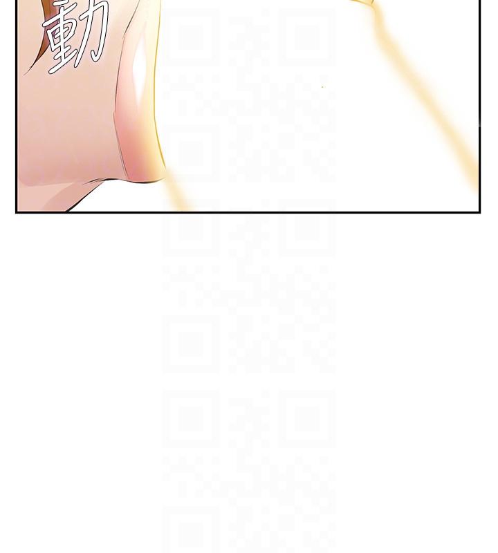 [韩国漫画] 那家伙的女人 爱情,巨乳大奶,女学生,熟女人妻#[37P]-33