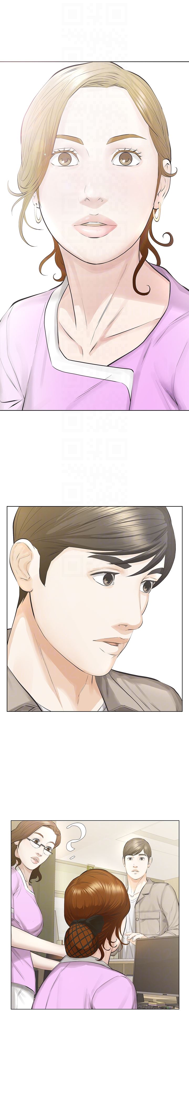 [韩国漫画] 那家伙的女人 爱情,巨乳大奶,女学生,熟女人妻#[37P]-25
