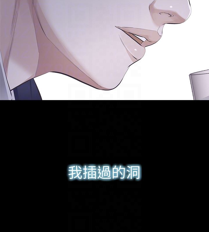 [韩国漫画] 那家伙的女人 爱情,巨乳大奶,女学生,熟女人妻#[36P]-19