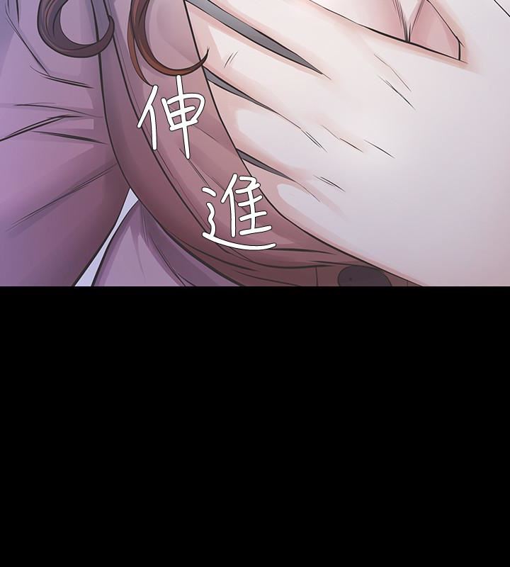 [韩国漫画] 那家伙的女人 爱情,巨乳大奶,女学生,熟女人妻#[42P]-3