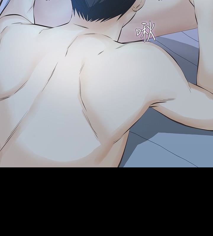 [韩国漫画] 那家伙的女人 爱情,巨乳大奶,女学生,熟女人妻#[37P]-17