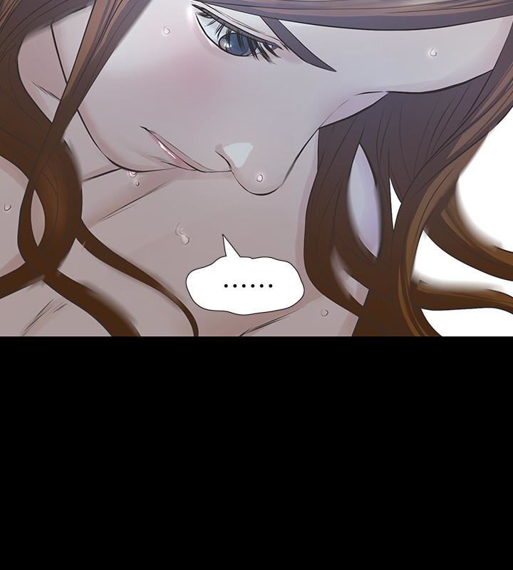 [韩国漫画] 那家伙的女人 爱情,巨乳大奶,女学生,熟女人妻#[37P]-30