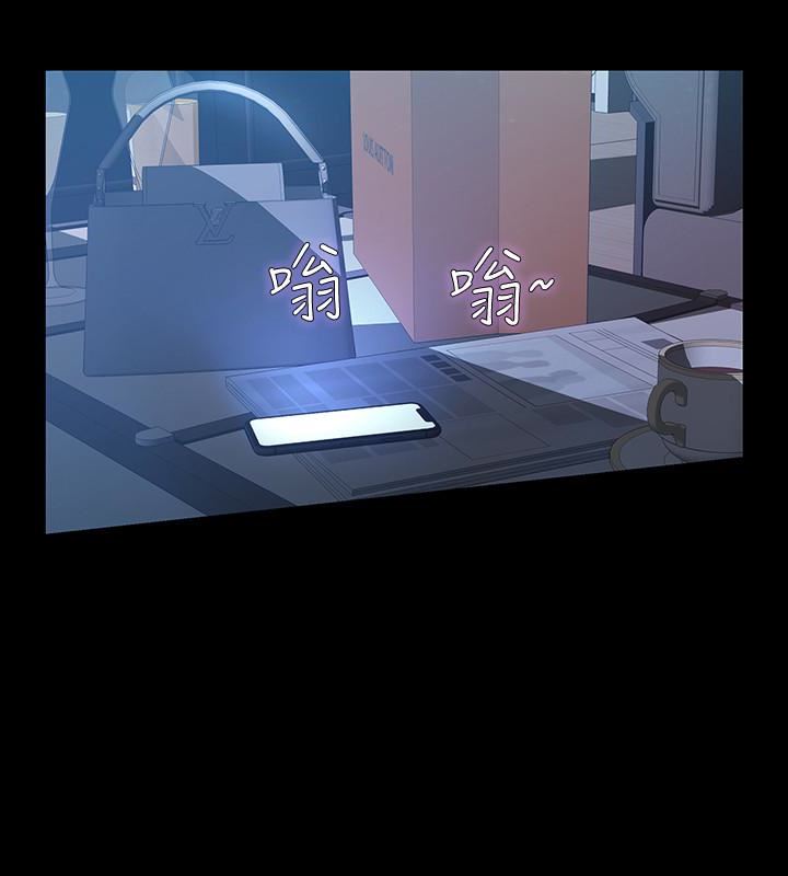 [韩国漫画] 那家伙的女人 爱情,巨乳大奶,女学生,熟女人妻#[43P]-6
