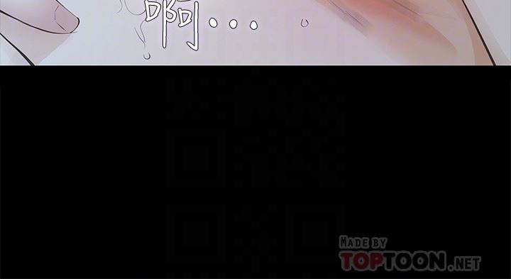[韩国漫画] 那家伙的女人 爱情,巨乳大奶,女学生,熟女人妻#[34P]-19