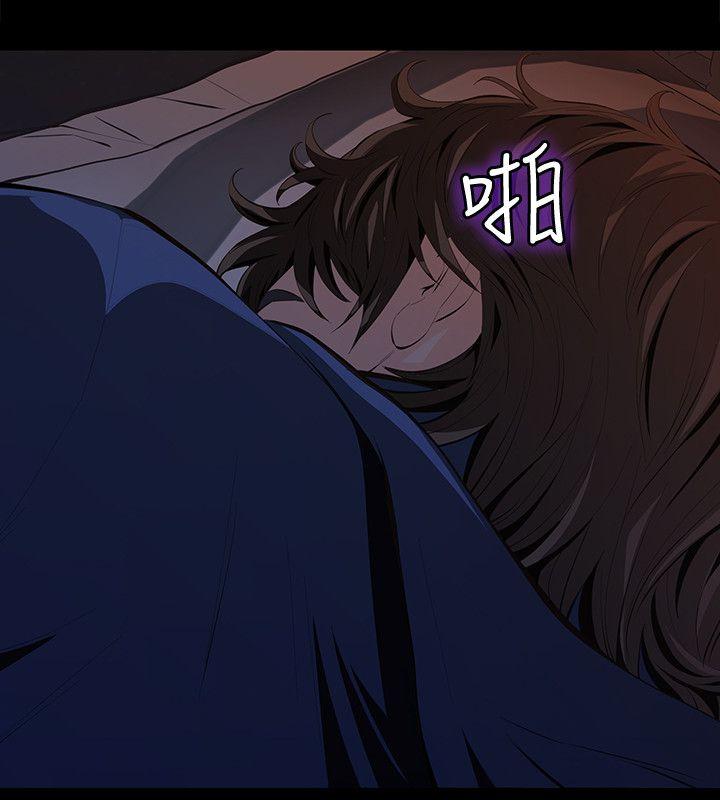 [韩国漫画] 那家伙的女人 爱情,巨乳大奶,女学生,熟女人妻#[47P]-2