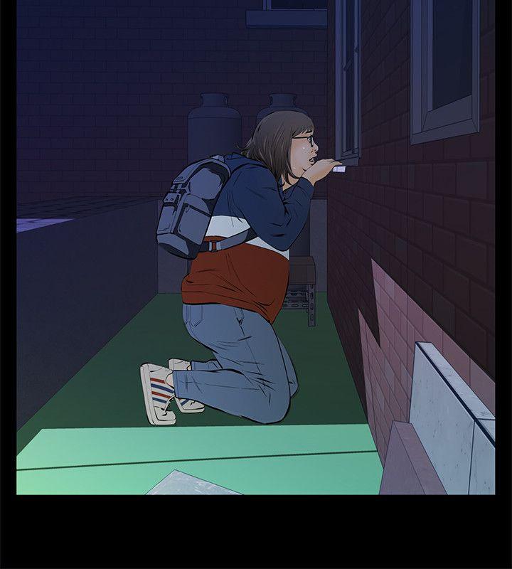 [韩国漫画] 那家伙的女人 爱情,巨乳大奶,女学生,熟女人妻#[47P]-46