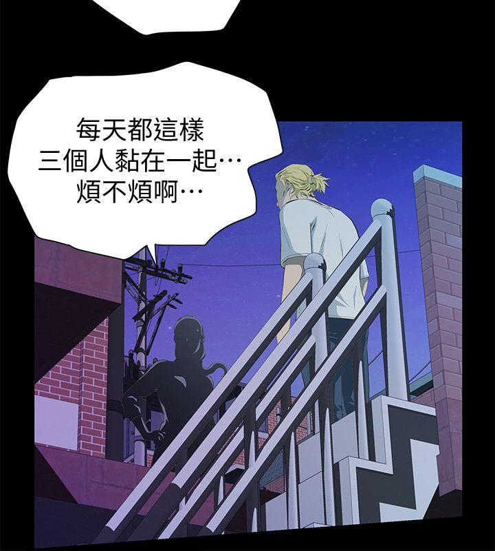 [韩国漫画] 那家伙的女人 爱情,巨乳大奶,女学生,熟女人妻#[40P]-13