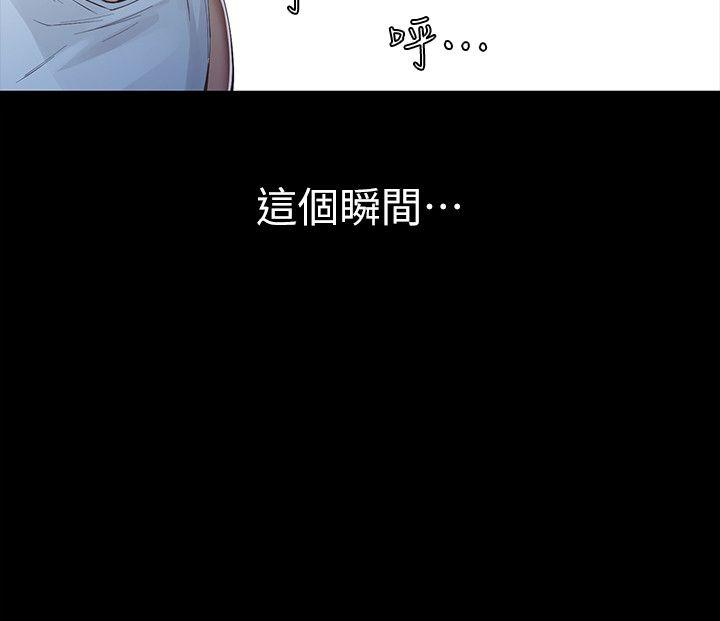 [韩国漫画] 那家伙的女人 爱情,巨乳大奶,女学生,熟女人妻#[39P]-30