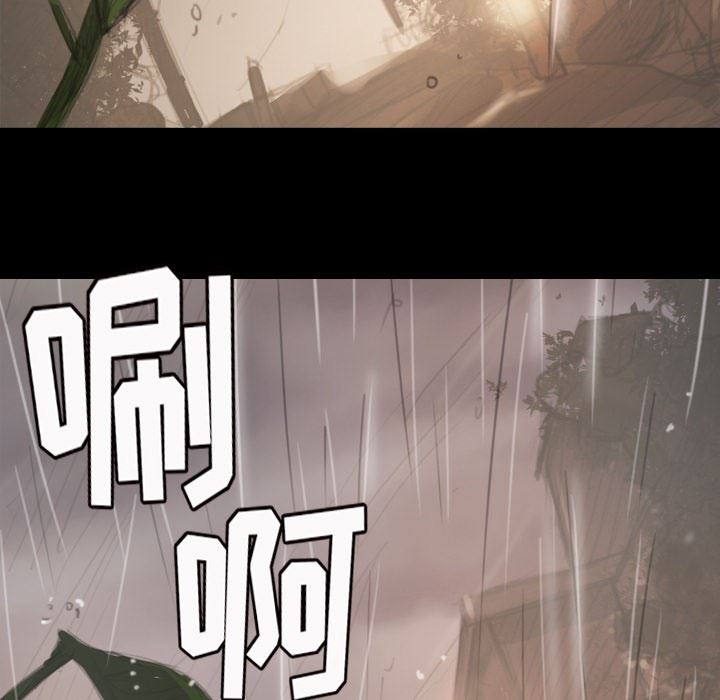 [韩国漫画] 诡秘的姐妹 奇幻,熟女人妻,巨乳大奶#[99P]-64