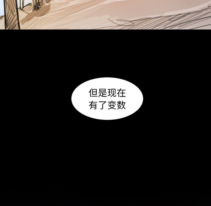 [韩国漫画] 诡秘的姐妹 奇幻,熟女人妻,巨乳大奶#[124P]-108