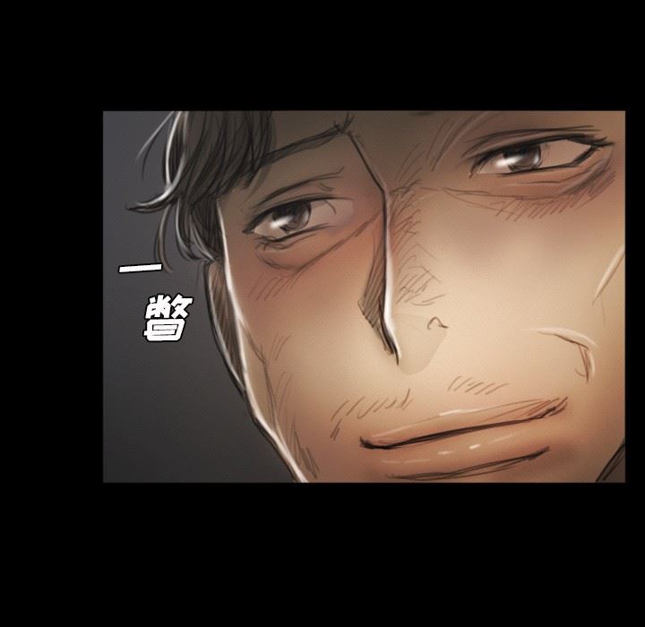[韩国漫画] 诡秘的姐妹 奇幻,熟女人妻,巨乳大奶#[124P]-116