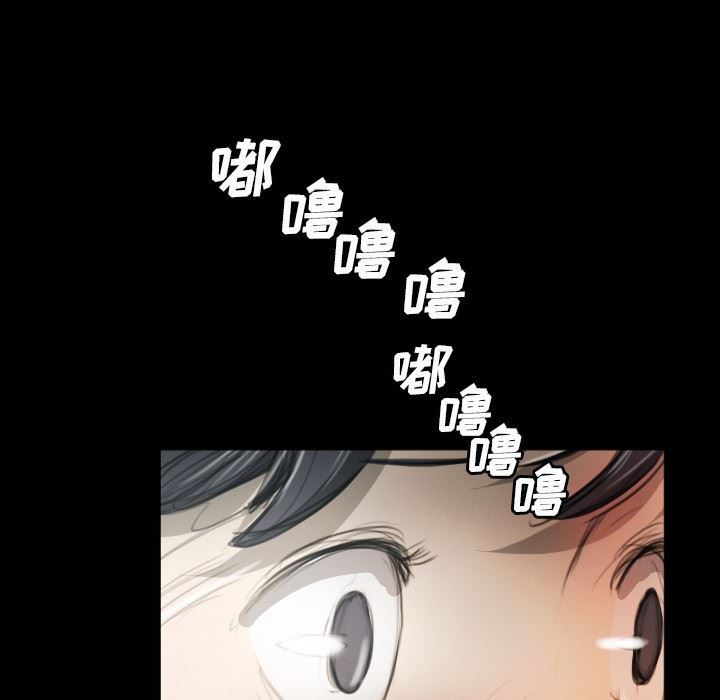 [韩国漫画] 诡秘的姐妹 奇幻,熟女人妻,巨乳大奶#[124P]-28