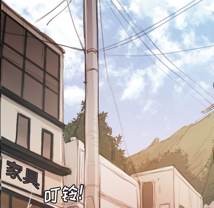 [韩国漫画] 诡秘的姐妹 奇幻,熟女人妻,巨乳大奶#[124P]-52
