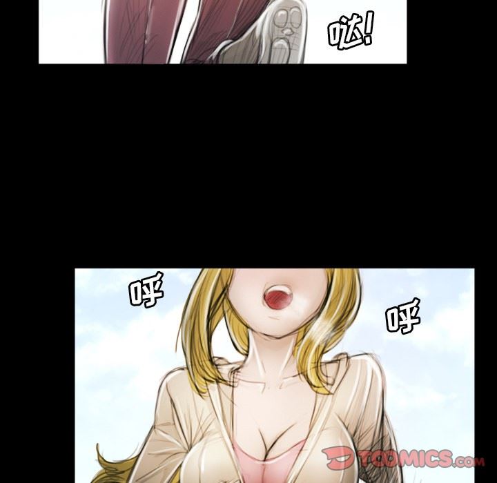 [韩国漫画] 诡秘的姐妹 奇幻,熟女人妻,巨乳大奶#[124P]-69