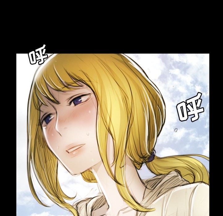 [韩国漫画] 诡秘的姐妹 奇幻,熟女人妻,巨乳大奶#[124P]-72