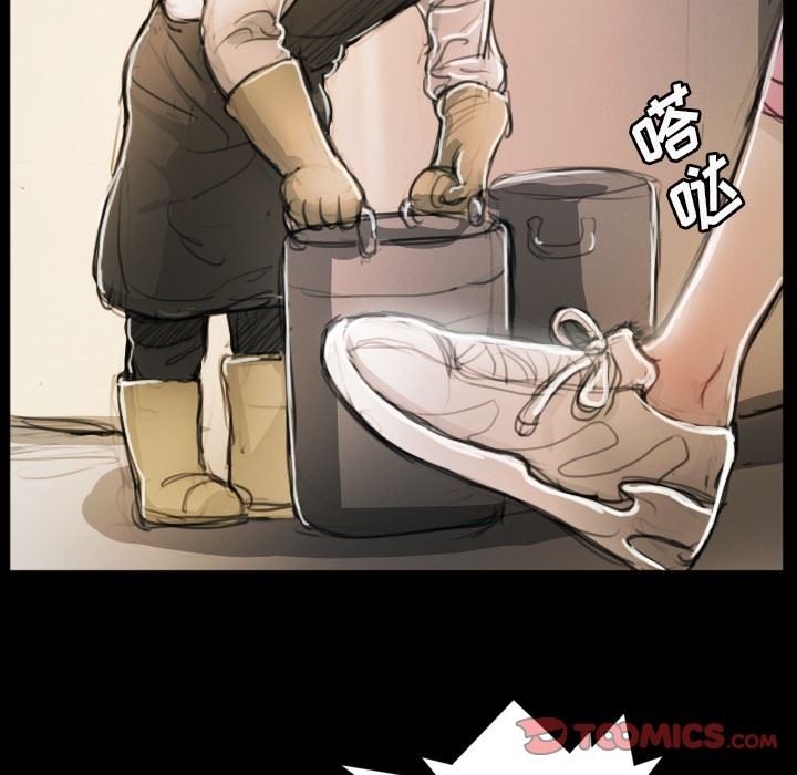 [韩国漫画] 诡秘的姐妹 奇幻,熟女人妻,巨乳大奶#[124P]-75