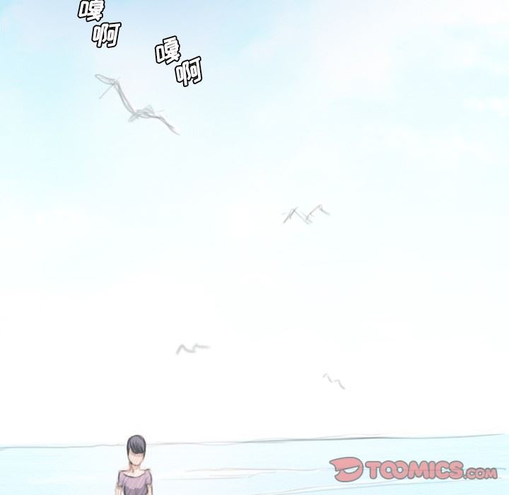 [韩国漫画] 诡秘的姐妹 奇幻,熟女人妻,巨乳大奶#[124P]-87