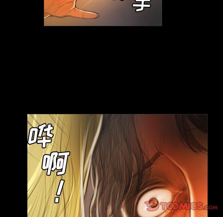 [韩国漫画] 诡秘的姐妹 奇幻,熟女人妻,巨乳大奶#[104P]-44