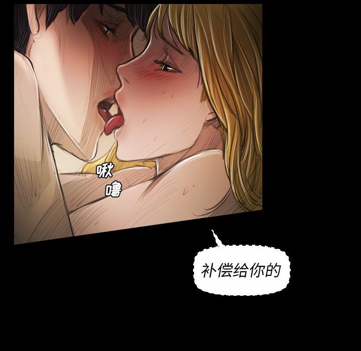 [韩国漫画] 诡秘的姐妹 奇幻,熟女人妻,巨乳大奶#[120P]-105