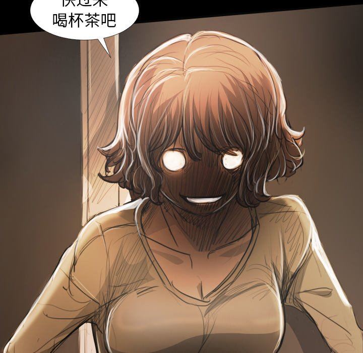 [韩国漫画] 诡秘的姐妹 奇幻,熟女人妻,巨乳大奶#[120P]-48