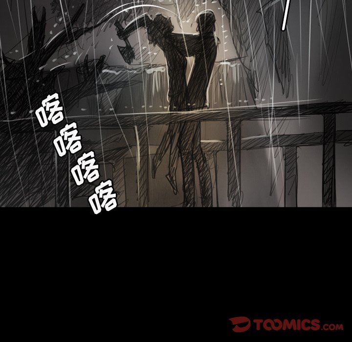 [韩国漫画] 诡秘的姐妹 奇幻,熟女人妻,巨乳大奶#[138P]-123