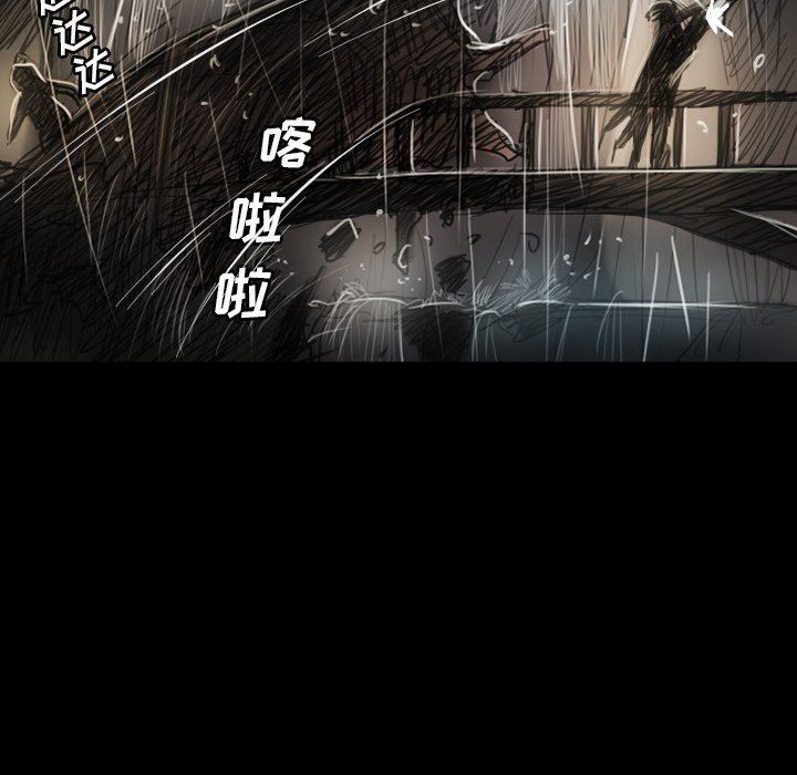 [韩国漫画] 诡秘的姐妹 奇幻,熟女人妻,巨乳大奶#[138P]-125
