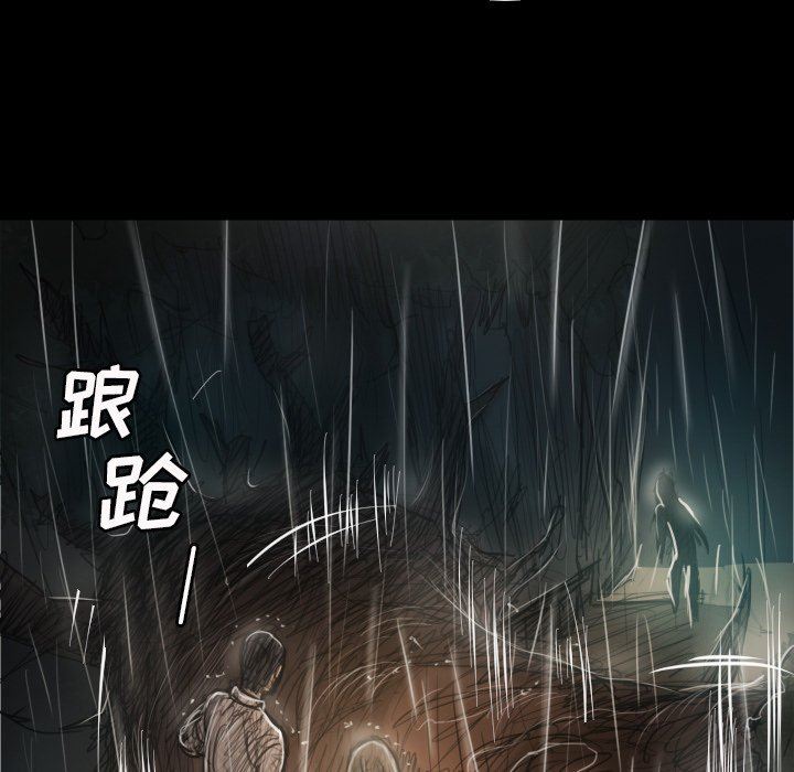 [韩国漫画] 诡秘的姐妹 奇幻,熟女人妻,巨乳大奶#[138P]-44
