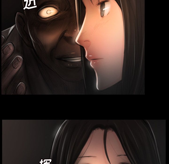 [韩国漫画] 诡秘的姐妹 奇幻,熟女人妻,巨乳大奶#[106P]-16