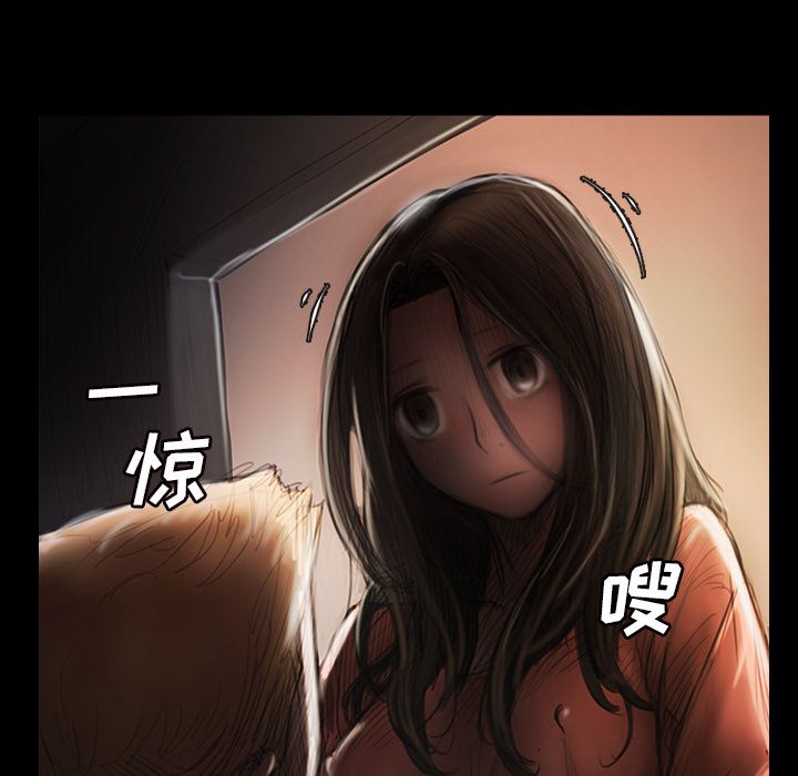 [韩国漫画] 诡秘的姐妹 奇幻,熟女人妻,巨乳大奶#[106P]-29