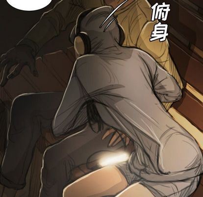 [韩国漫画] 诡秘的姐妹 奇幻,熟女人妻,巨乳大奶#[109P]-45