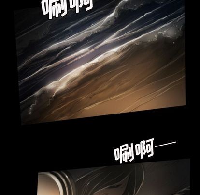 [韩国漫画] 诡秘的姐妹 奇幻,熟女人妻,巨乳大奶#[109P]-47