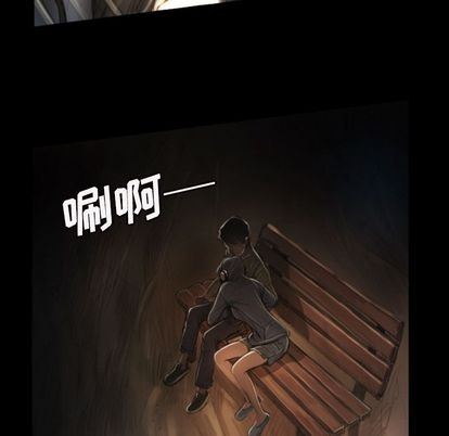[韩国漫画] 诡秘的姐妹 奇幻,熟女人妻,巨乳大奶#[109P]-49