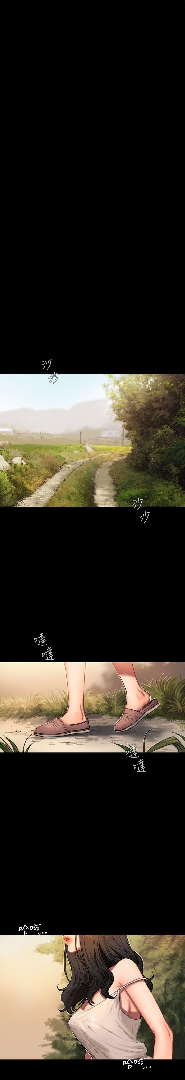 [韩国漫画] Run away 剧情,巨乳大奶#[37P]-1
