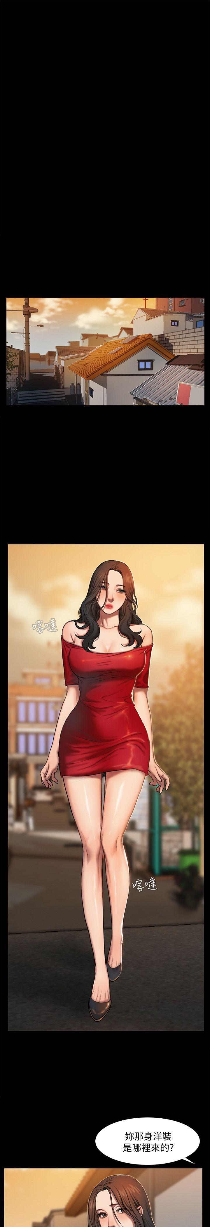 [韩国漫画] Run away 剧情,巨乳大奶#[37P]-18