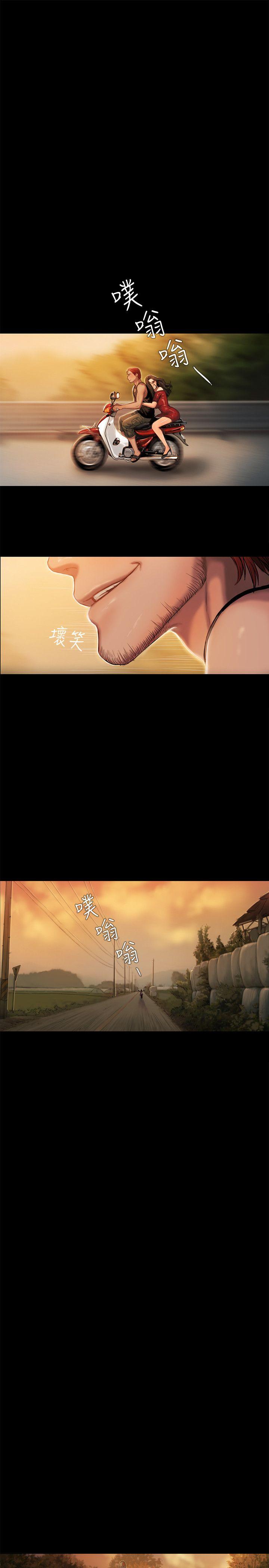 [韩国漫画] Run away 剧情,巨乳大奶#[37P]-21