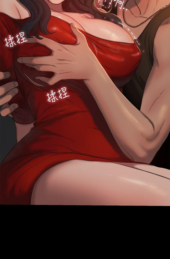 [韩国漫画] Run away 剧情,巨乳大奶#[37P]-27