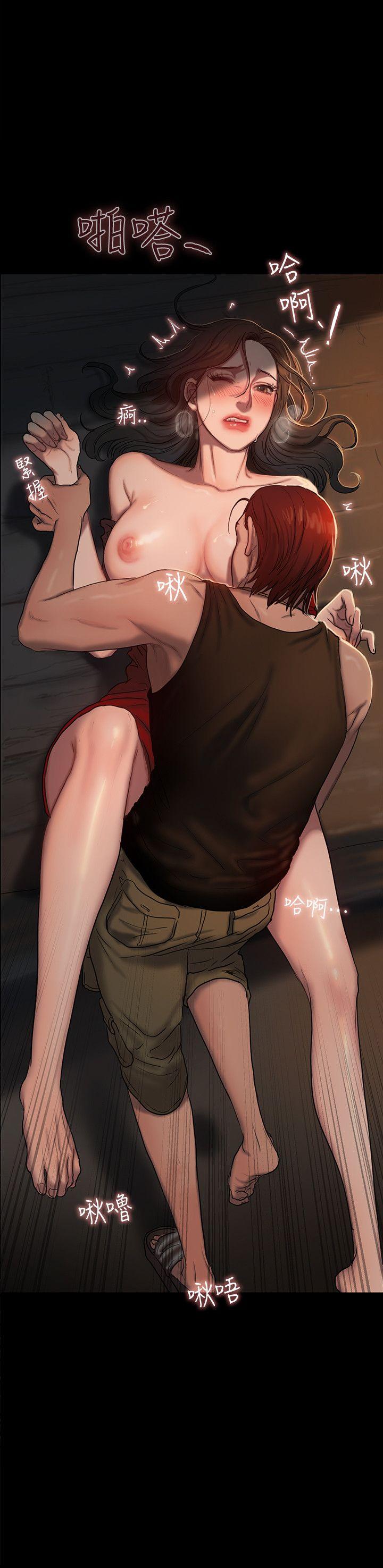 [韩国漫画] Run away 剧情,巨乳大奶#[37P]-29