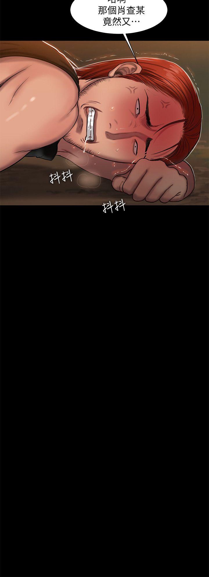 [韩国漫画] Run away 剧情,巨乳大奶#[30P]-14