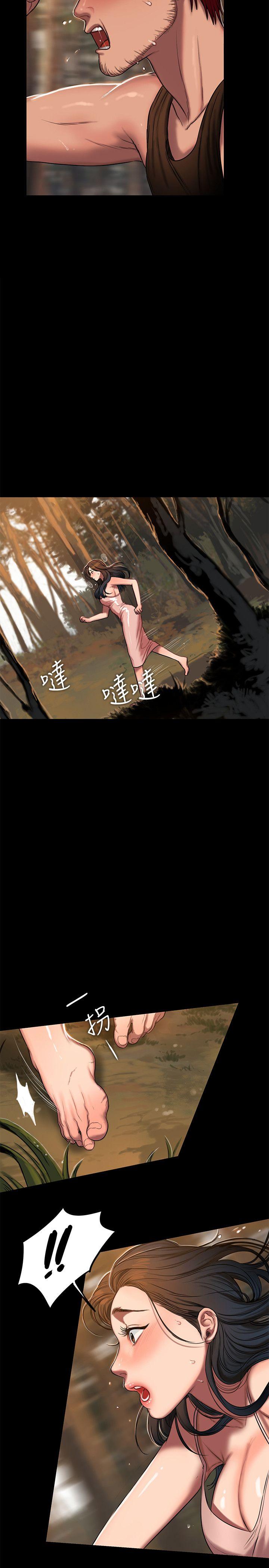 [韩国漫画] Run away 剧情,巨乳大奶#[30P]-16