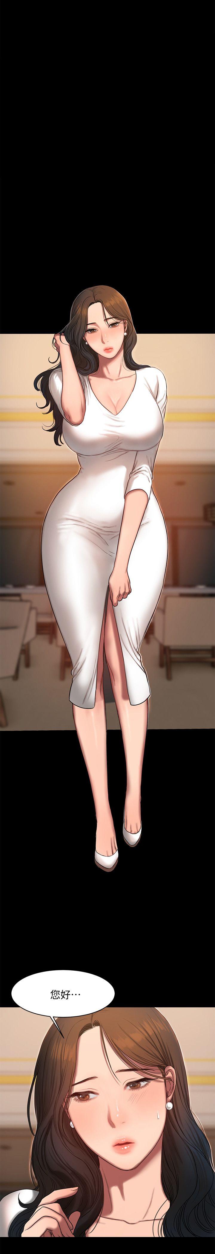 [韩国漫画] Run away 剧情,巨乳大奶#[30P]-1