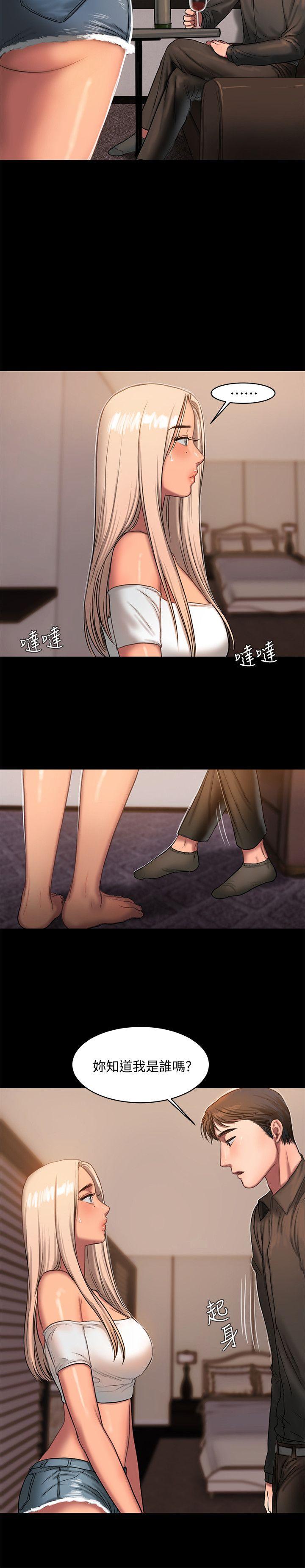 [韩国漫画] Run away 剧情,巨乳大奶#[30P]-28