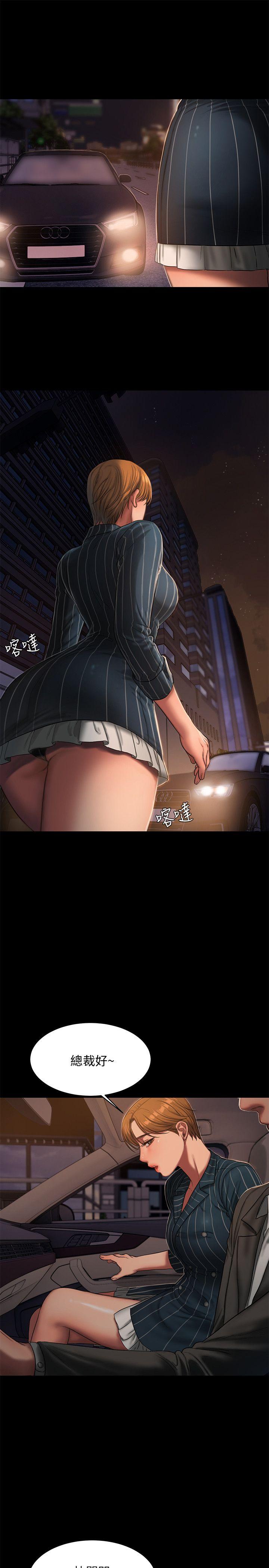 [韩国漫画] Run away 剧情,巨乳大奶#[32P]-12