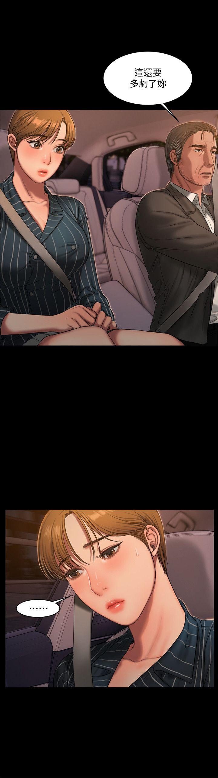 [韩国漫画] Run away 剧情,巨乳大奶#[32P]-14