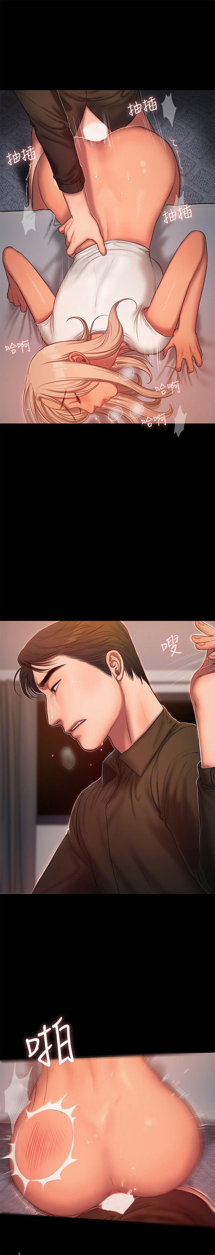 [韩国漫画] Run away 剧情,巨乳大奶#[32P]-27