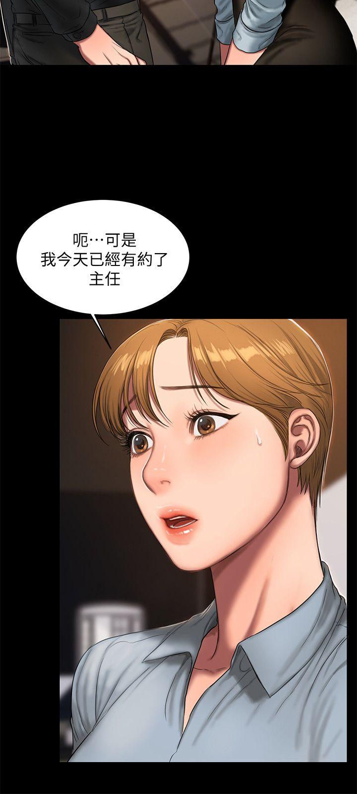 [韩国漫画] Run away 剧情,巨乳大奶#[32P]-5