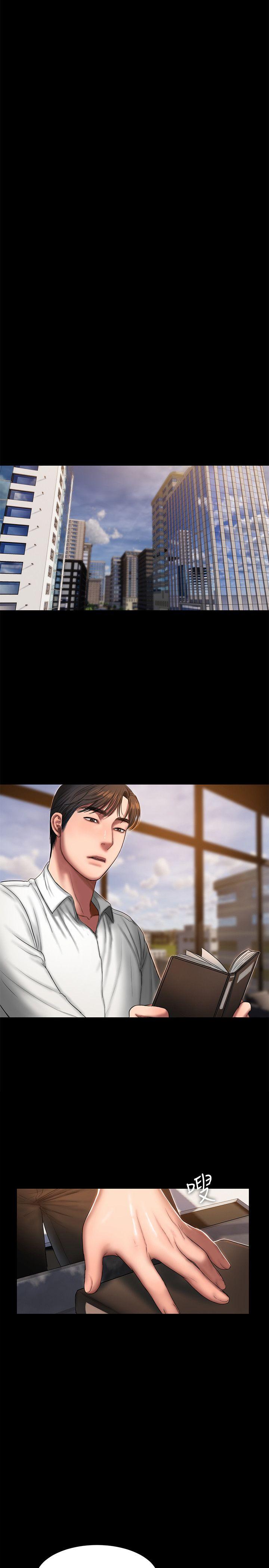 [韩国漫画] Run away 剧情,巨乳大奶#[31P]-19