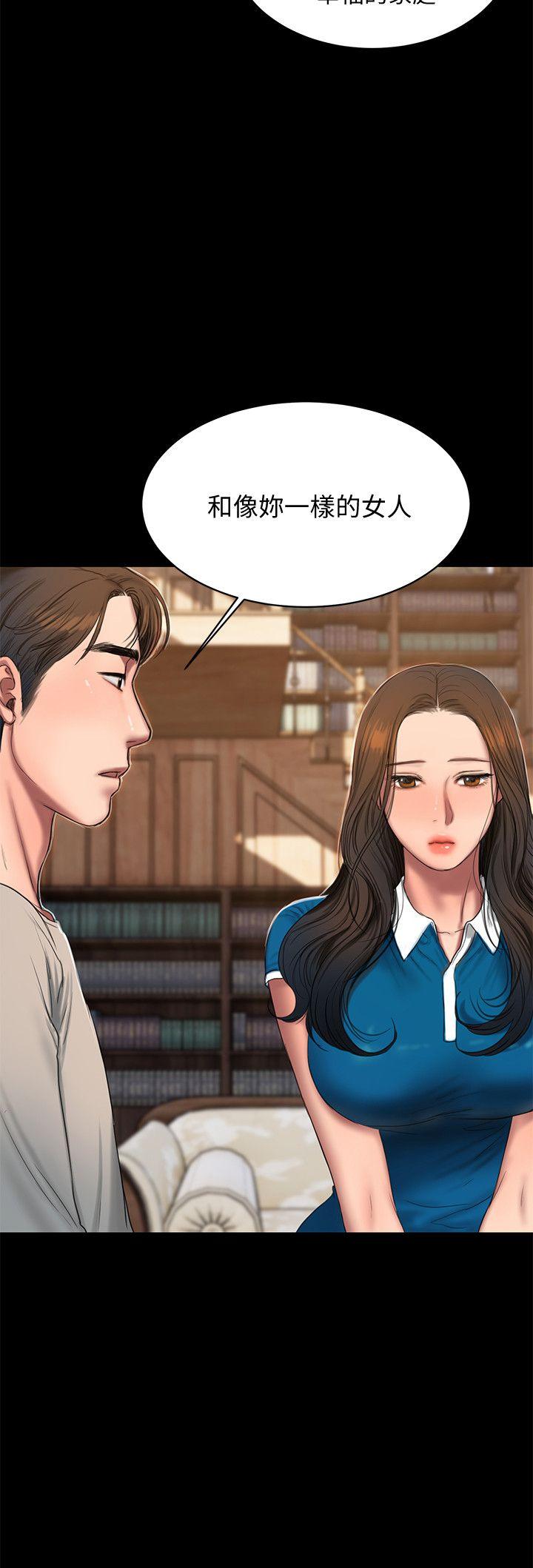 [韩国漫画] Run away 剧情,巨乳大奶#[31P]-29