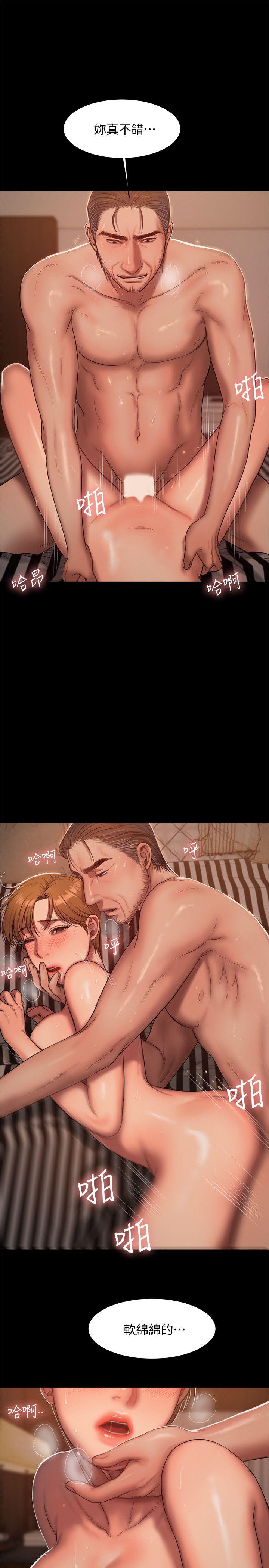[韩国漫画] Run away 剧情,巨乳大奶#[31P]-6