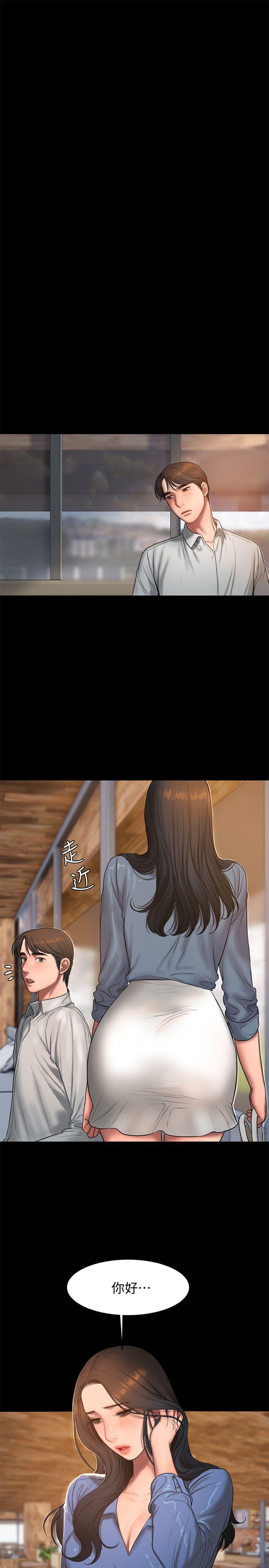 [韩国漫画] Run away 剧情,巨乳大奶#[30P]-15
